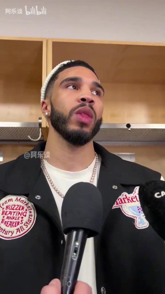 是否很想衛(wèi)冕？塔圖姆：并不是說要衛(wèi)冕，季后賽是每年最棒的時刻