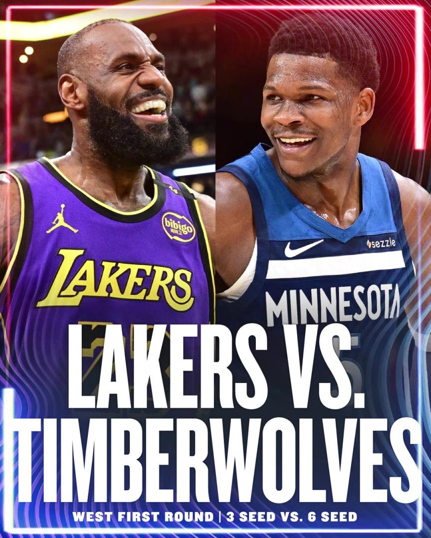 幾場，誰贏？湖人首輪對手確定為森林狼！詹姆斯&東契奇vs愛德華茲！