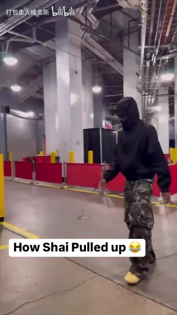 潮流也是NBA的頂端！SGA這出場造型真讓人捉摸不透啊！