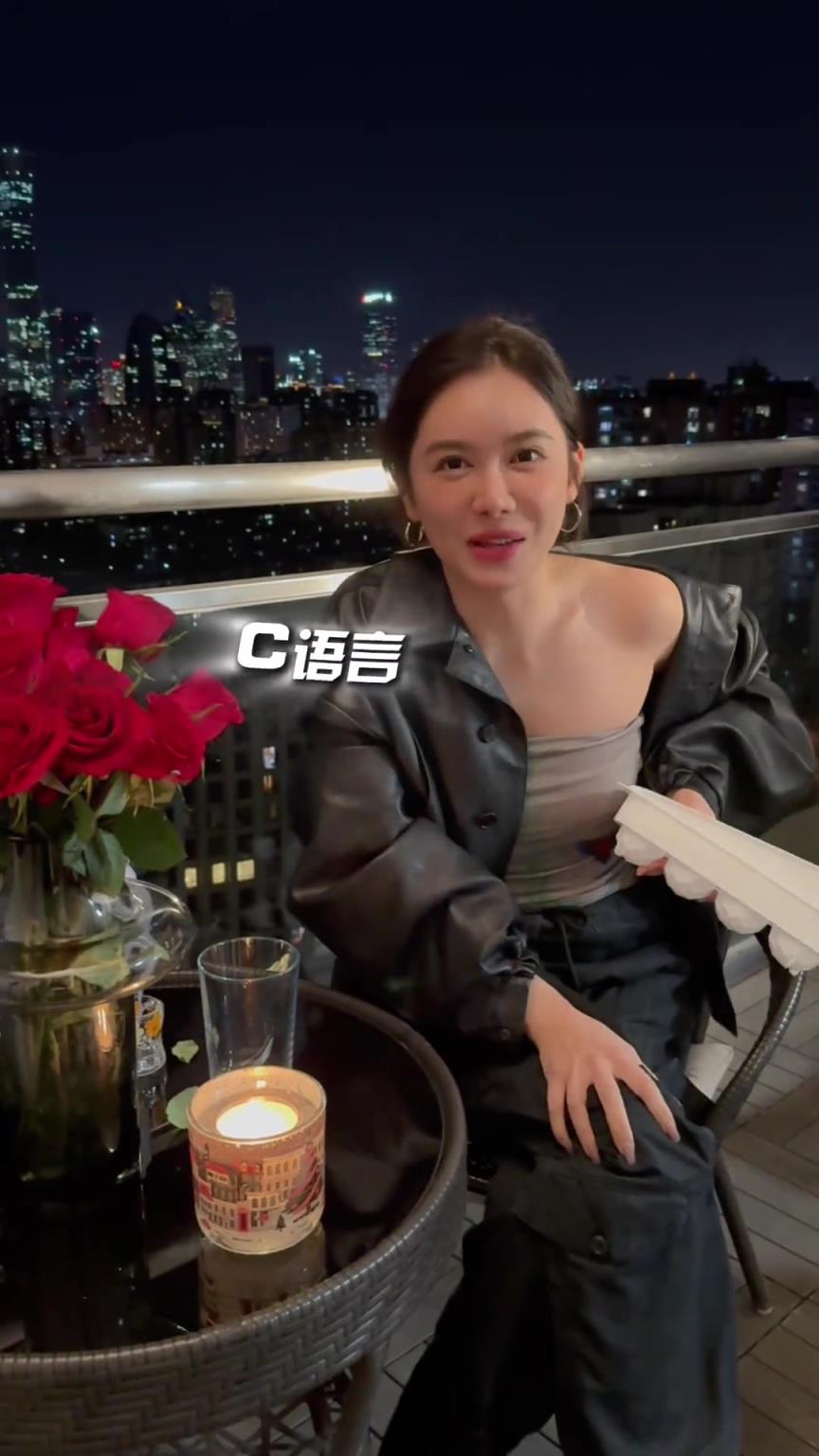 喝就完事了！美娜：到點(diǎn)了 可以喝點(diǎn)自制的“牛馬特飲”了