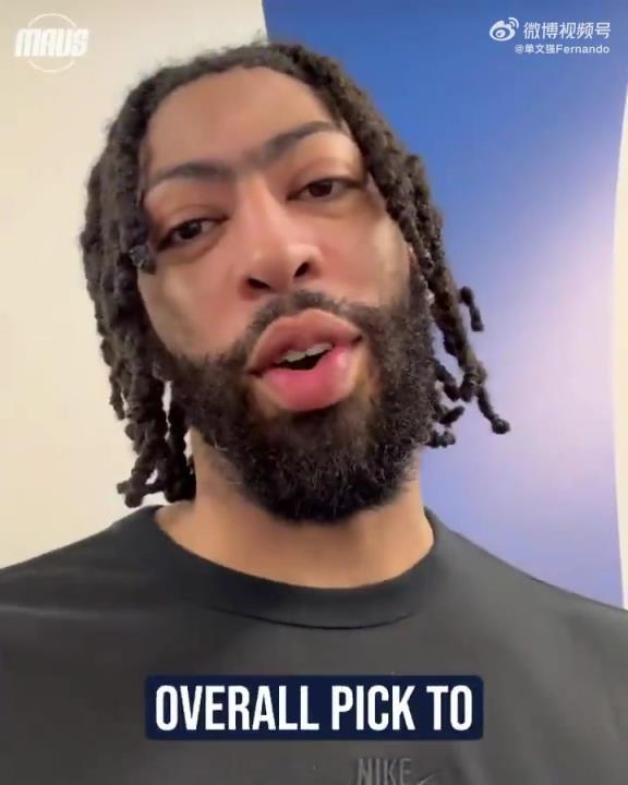 佩奇-布克斯成為WNBA狀元，加盟達(dá)拉斯飛翼！濃眉發(fā)視頻祝賀